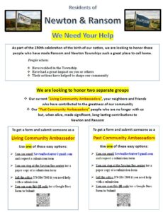 Newton Recreational Center Poster for America 250 Requesting Ambassador Submissions